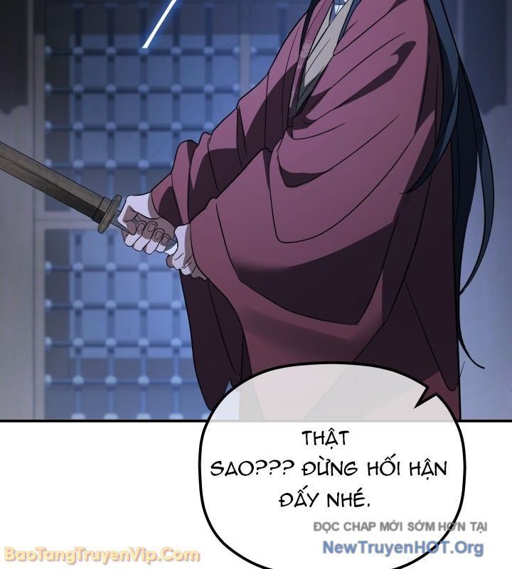 đọc truyện Tiểu Công Tử Của Ân Hạ Thương Đoàn Chương 42 ảnh 30 tại Thiên Thai Truyện