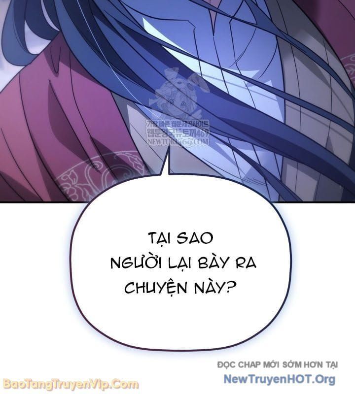 đọc truyện Tiểu Công Tử Của Ân Hạ Thương Đoàn Chương 42 ảnh 100 tại Thiên Thai Truyện