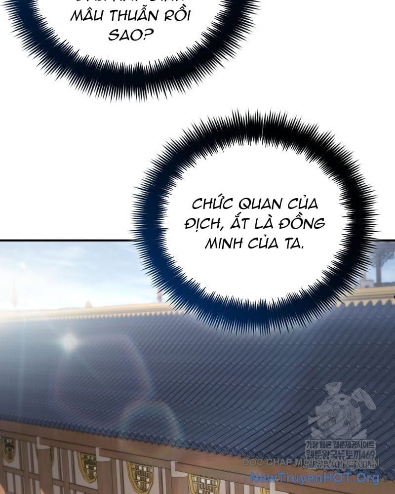 đọc truyện Tiểu Công Tử Của Ân Hạ Thương Đoàn Chương 43 ảnh 119 tại Thiên Thai Truyện