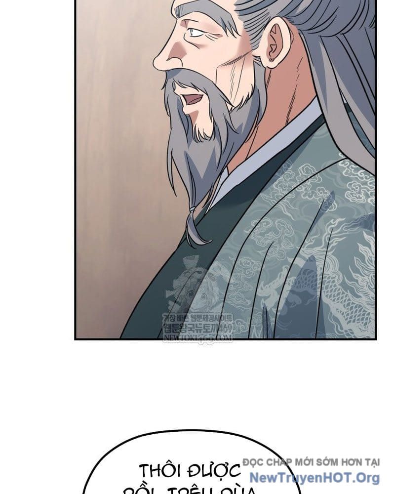 đọc truyện Tiểu Công Tử Của Ân Hạ Thương Đoàn Chương 43 ảnh 15 tại Thiên Thai Truyện