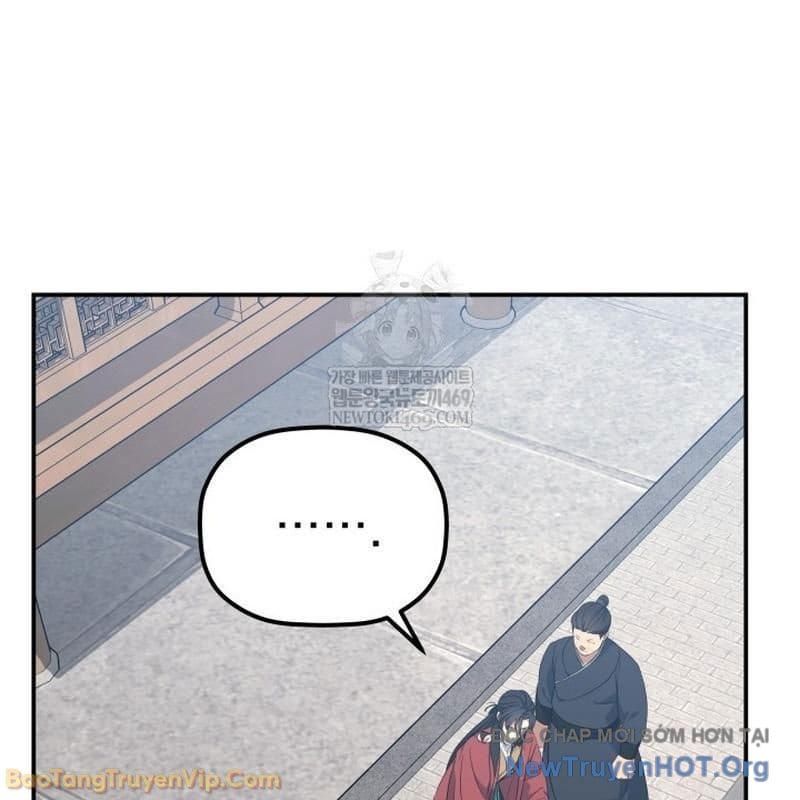 đọc truyện Tiểu Công Tử Của Ân Hạ Thương Đoàn Chương 44 ảnh 18 tại Thiên Thai Truyện