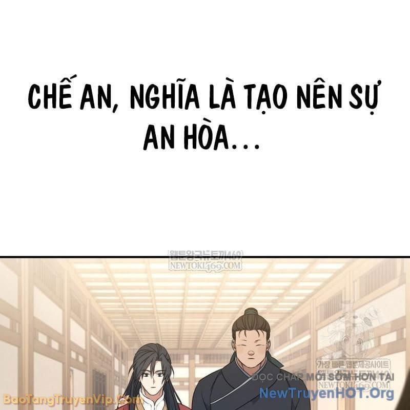 đọc truyện Tiểu Công Tử Của Ân Hạ Thương Đoàn Chương 44 ảnh 50 tại Thiên Thai Truyện