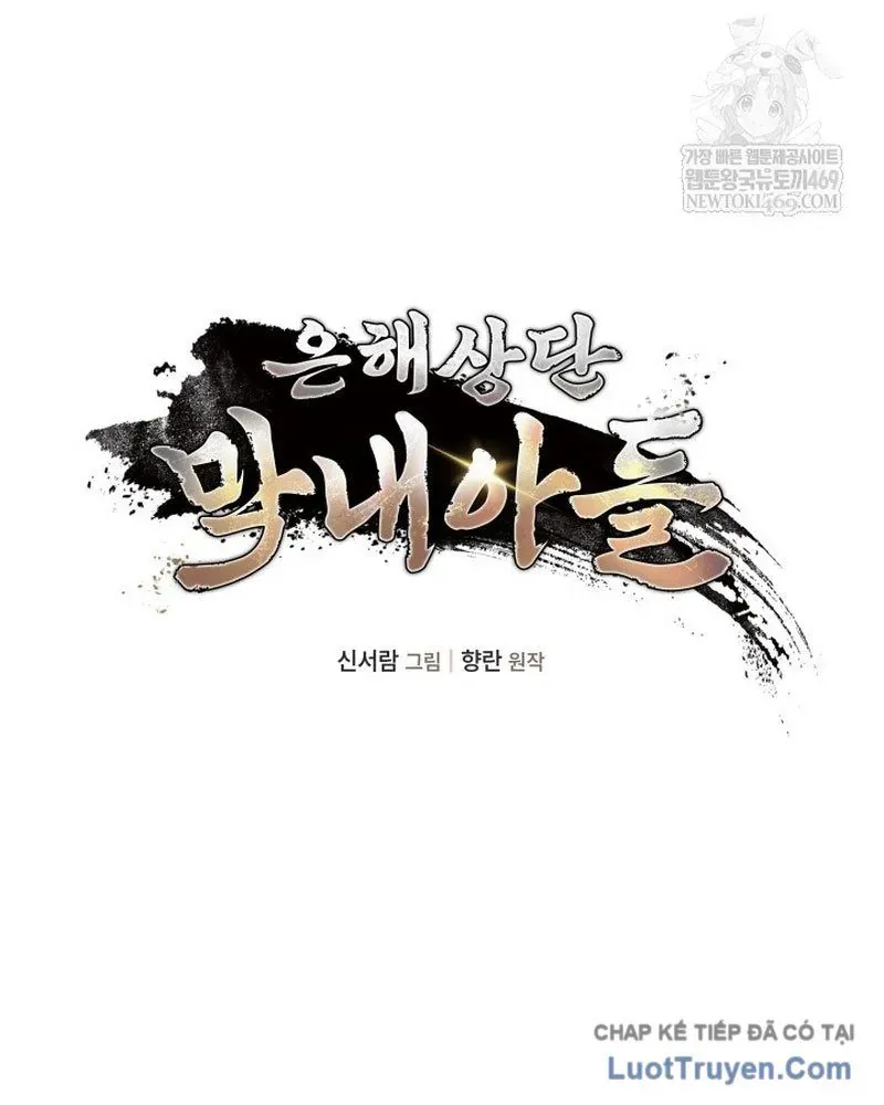 đọc truyện Tiểu Công Tử Của Ân Hạ Thương Đoàn Chương 45 ảnh 28 tại Thiên Thai Truyện