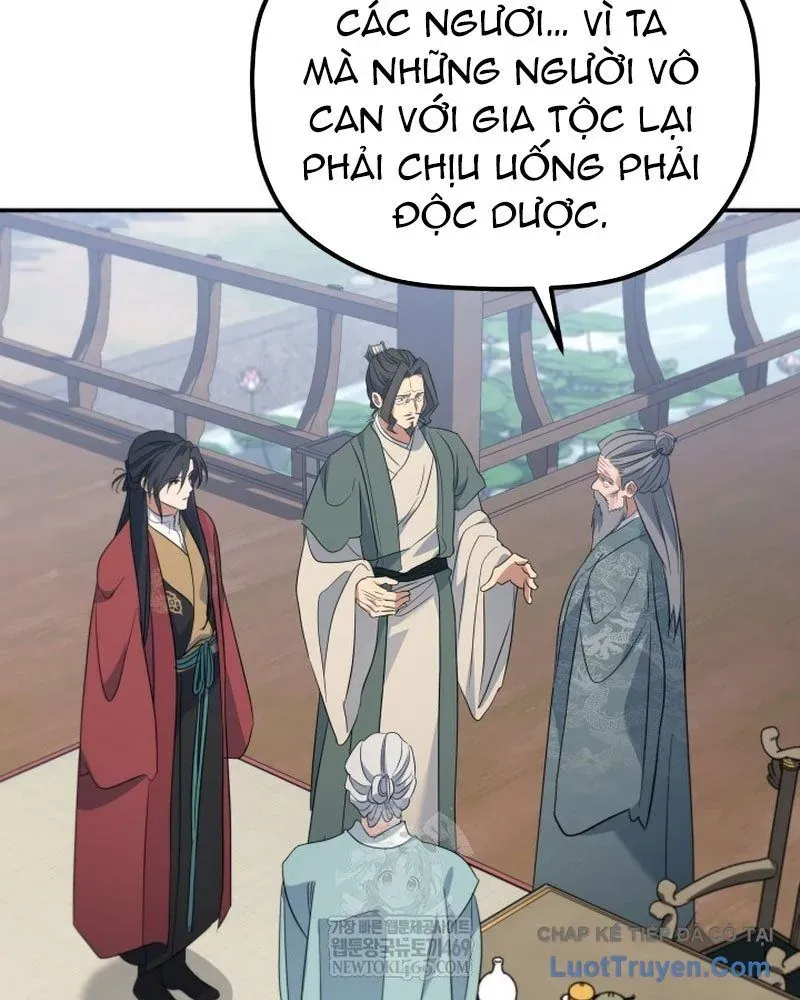 đọc truyện Tiểu Công Tử Của Ân Hạ Thương Đoàn Chương 45 ảnh 58 tại Thiên Thai Truyện