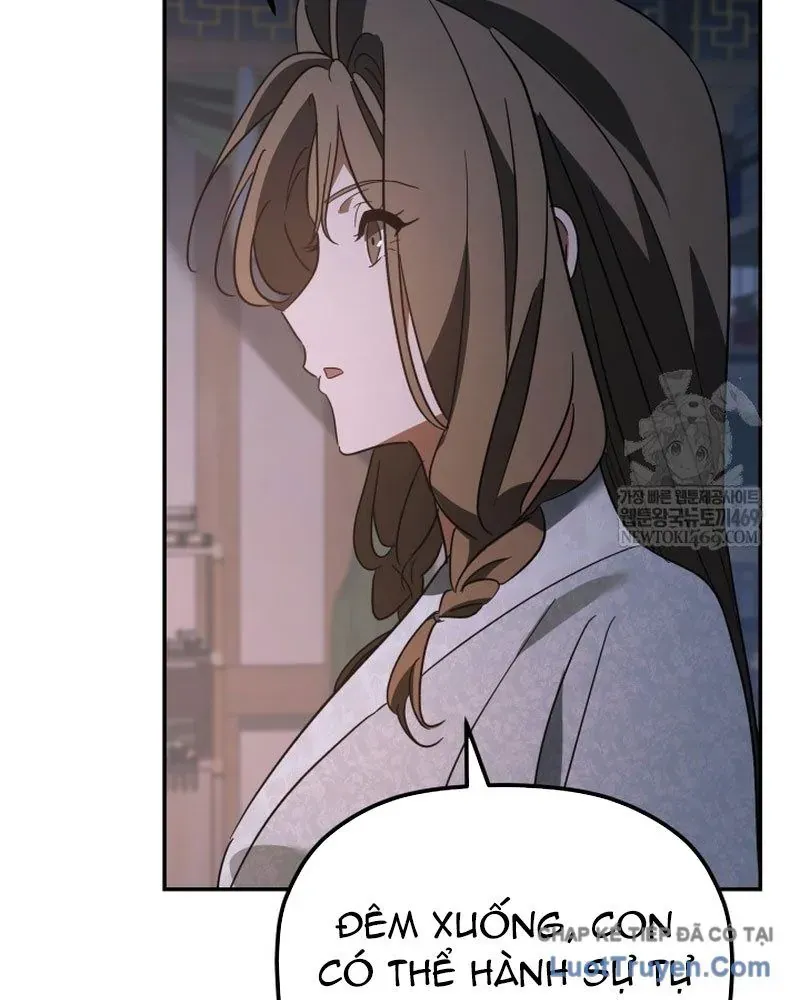 đọc truyện Tiểu Công Tử Của Ân Hạ Thương Đoàn Chương 45 ảnh 77 tại Thiên Thai Truyện