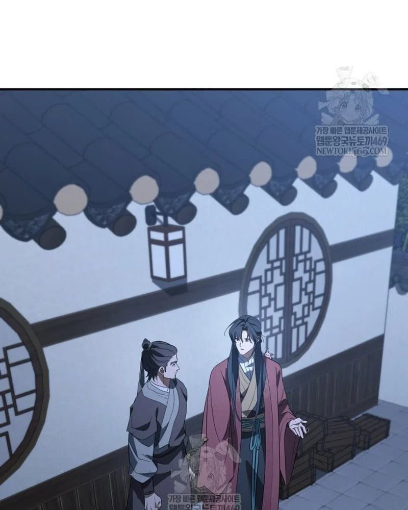 đọc truyện Tiểu Công Tử Của Ân Hạ Thương Đoàn Chương 48 ảnh 12 tại Thiên Thai Truyện