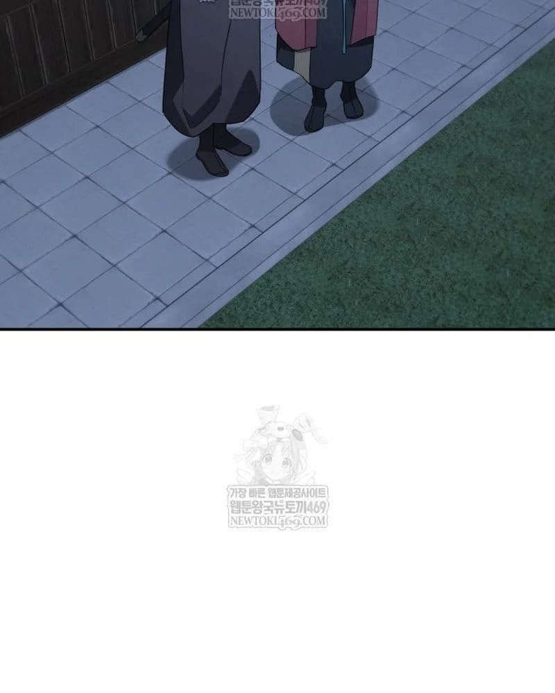 đọc truyện Tiểu Công Tử Của Ân Hạ Thương Đoàn Chương 48 ảnh 13 tại Thiên Thai Truyện