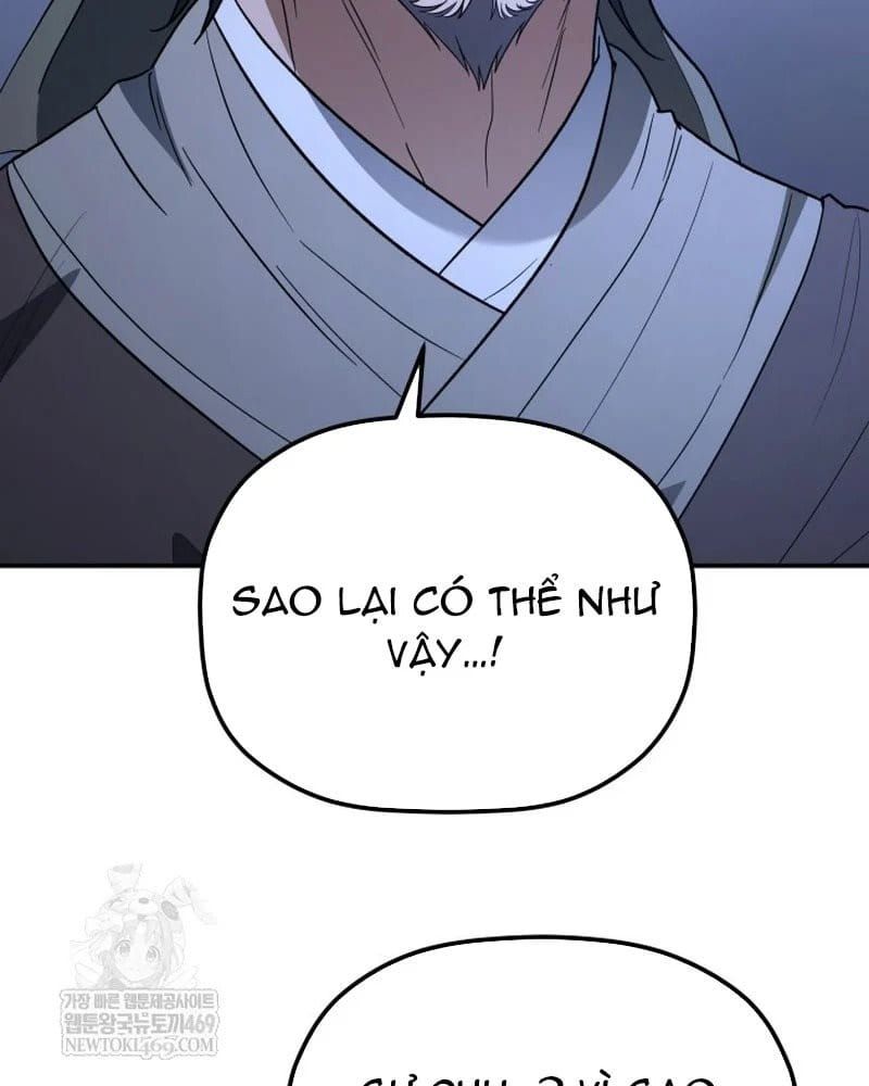 đọc truyện Tiểu Công Tử Của Ân Hạ Thương Đoàn Chương 48 ảnh 15 tại Thiên Thai Truyện