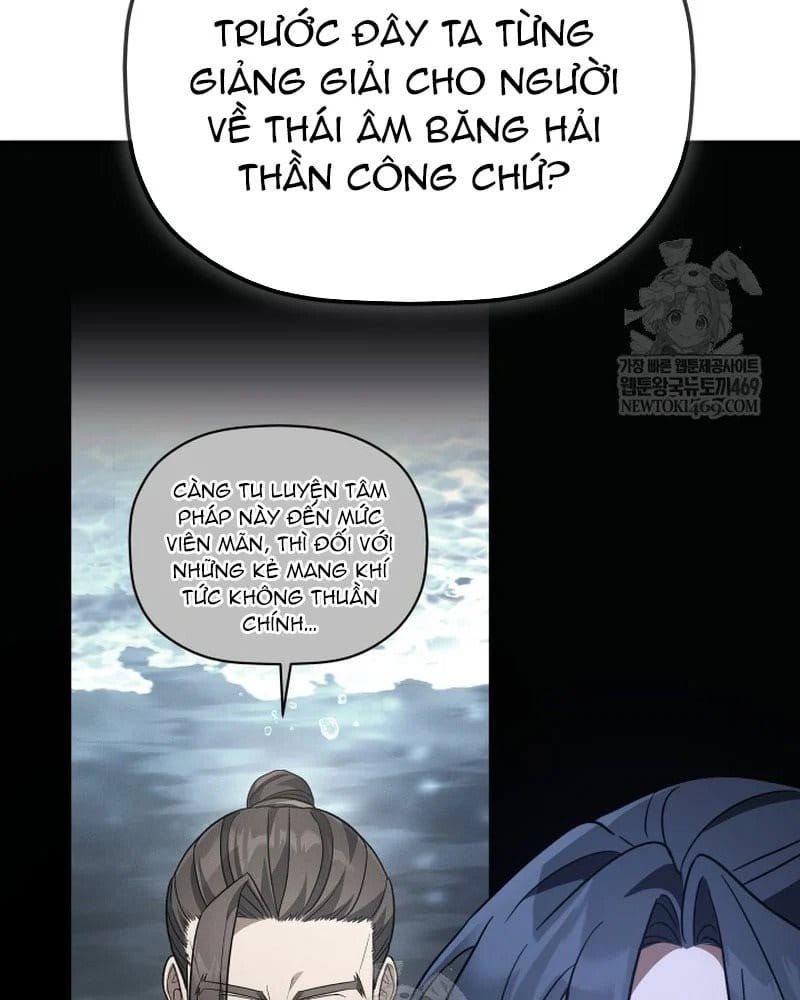 đọc truyện Tiểu Công Tử Của Ân Hạ Thương Đoàn Chương 48 ảnh 18 tại Thiên Thai Truyện