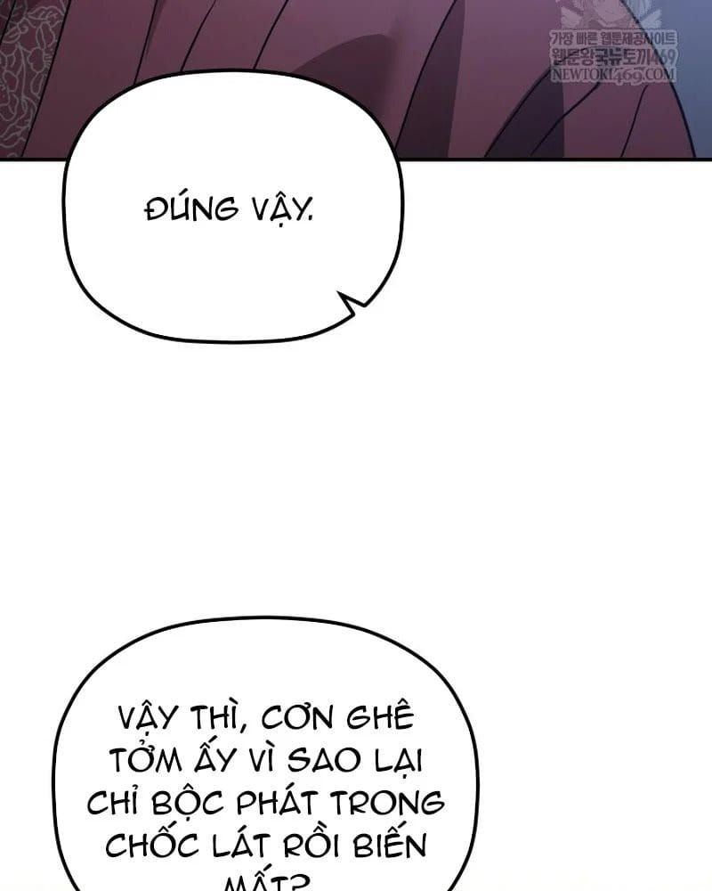 đọc truyện Tiểu Công Tử Của Ân Hạ Thương Đoàn Chương 48 ảnh 21 tại Thiên Thai Truyện