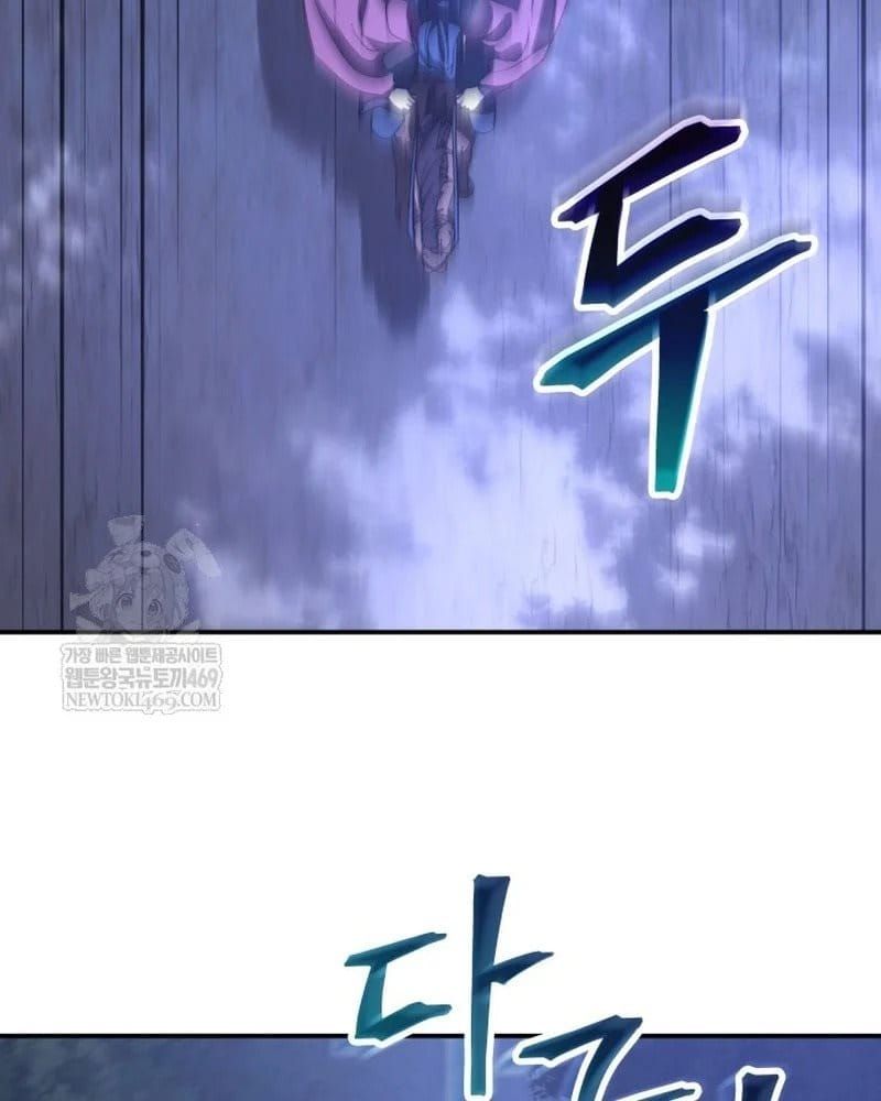 đọc truyện Tiểu Công Tử Của Ân Hạ Thương Đoàn Chương 48 ảnh 40 tại Thiên Thai Truyện