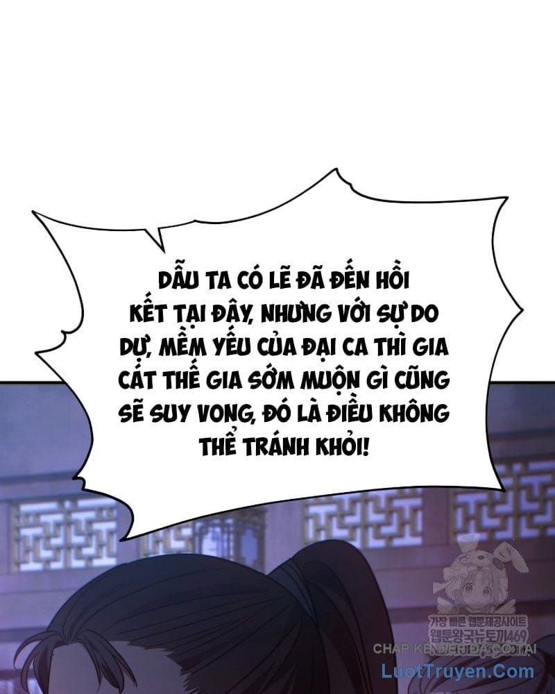 đọc truyện Tiểu Công Tử Của Ân Hạ Thương Đoàn Chương 48 ảnh 51 tại Thiên Thai Truyện
