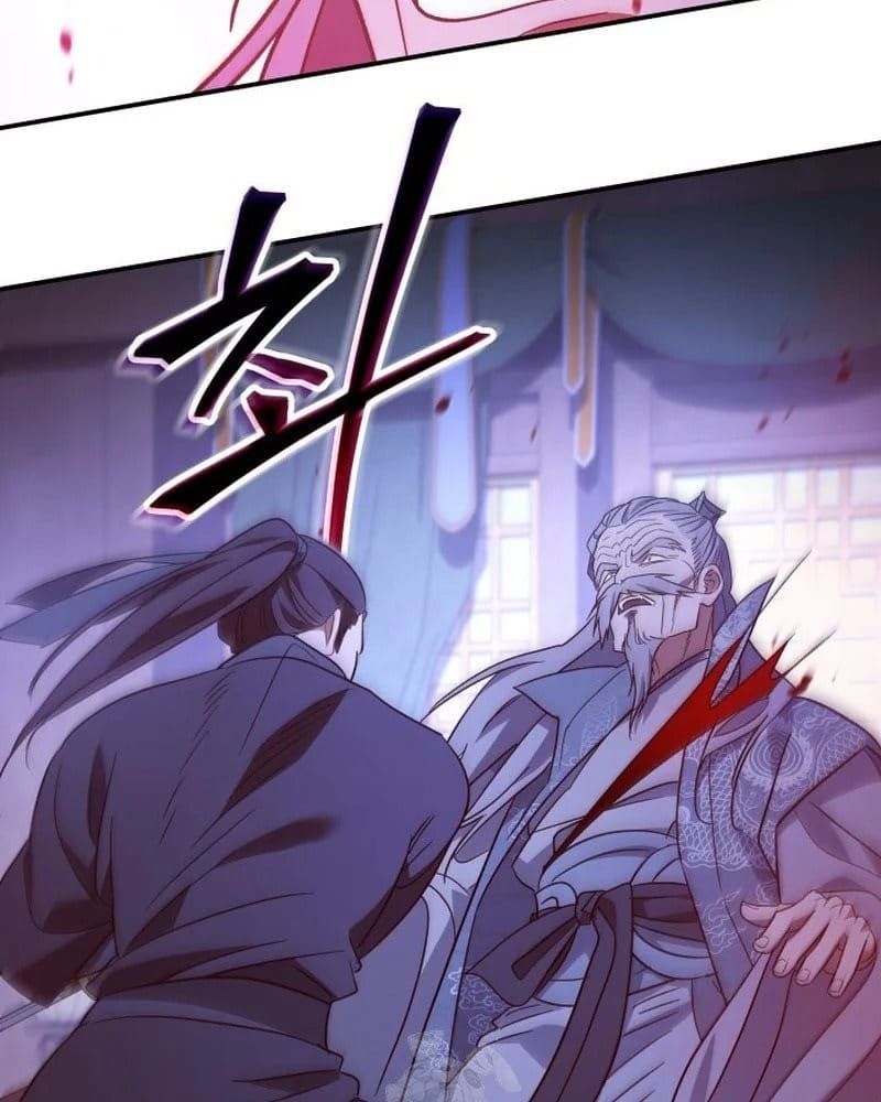 đọc truyện Tiểu Công Tử Của Ân Hạ Thương Đoàn Chương 48 ảnh 54 tại Thiên Thai Truyện