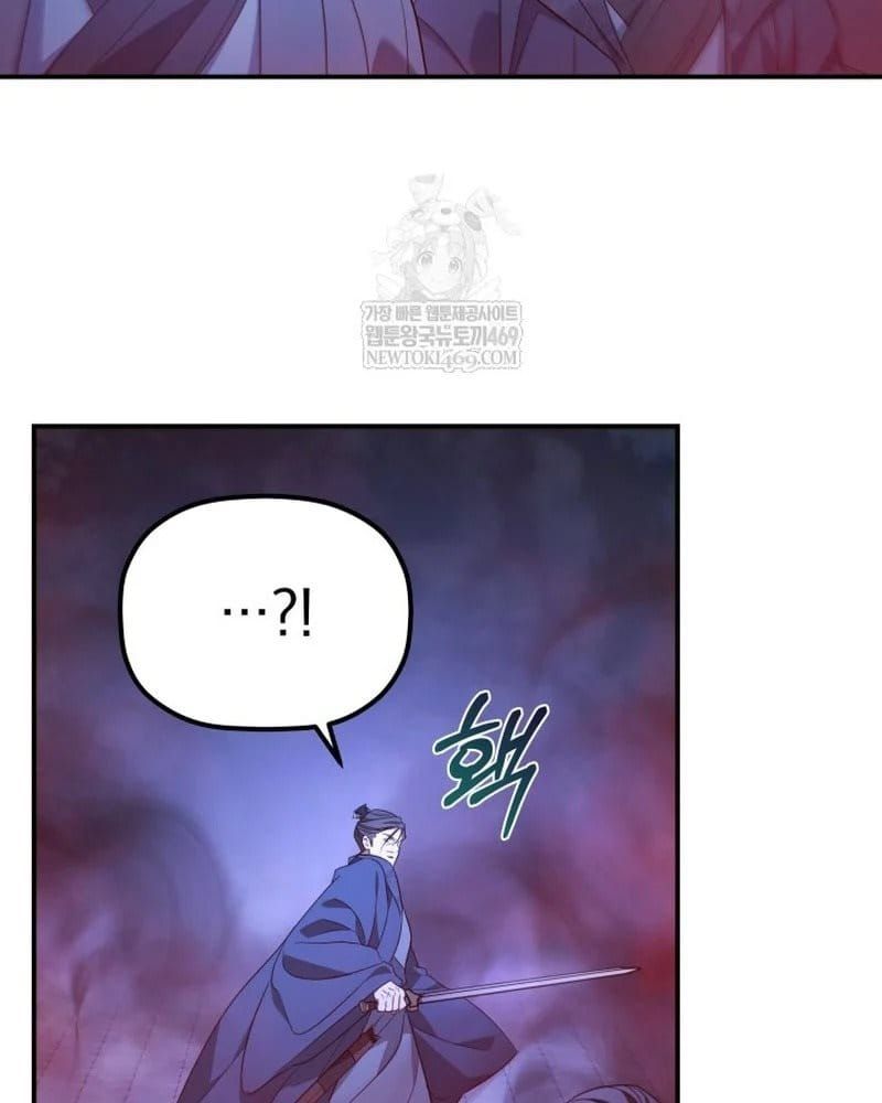 đọc truyện Tiểu Công Tử Của Ân Hạ Thương Đoàn Chương 48 ảnh 56 tại Thiên Thai Truyện