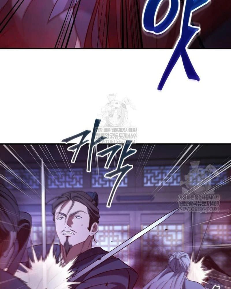 đọc truyện Tiểu Công Tử Của Ân Hạ Thương Đoàn Chương 48 ảnh 60 tại Thiên Thai Truyện