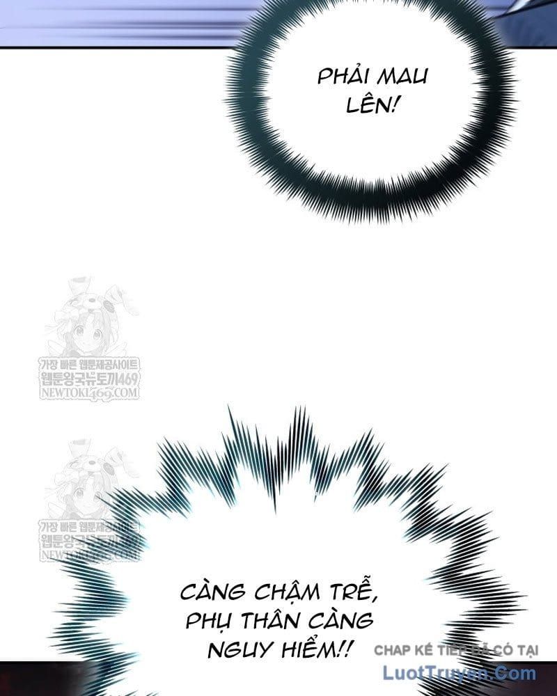 đọc truyện Tiểu Công Tử Của Ân Hạ Thương Đoàn Chương 48 ảnh 81 tại Thiên Thai Truyện