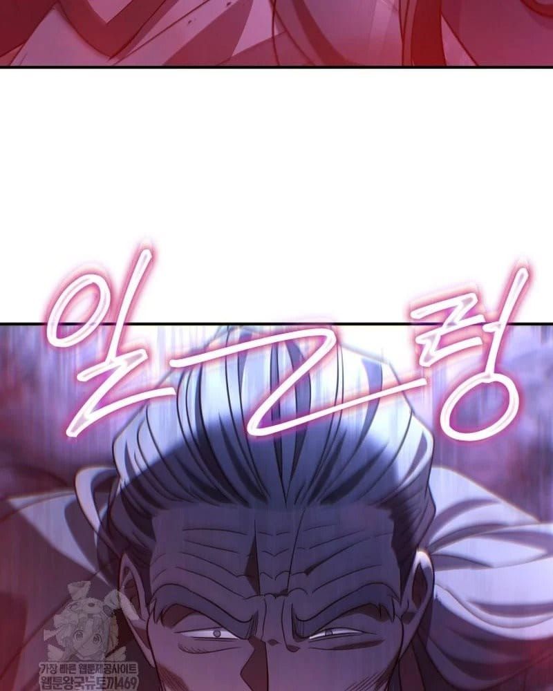 đọc truyện Tiểu Công Tử Của Ân Hạ Thương Đoàn Chương 48 ảnh 83 tại Thiên Thai Truyện