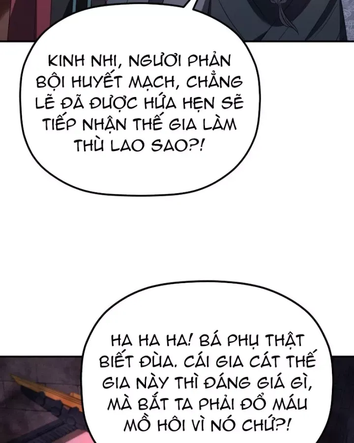 đọc truyện Tiểu Công Tử Của Ân Hạ Thương Đoàn Chương 49 ảnh 102 tại Thiên Thai Truyện