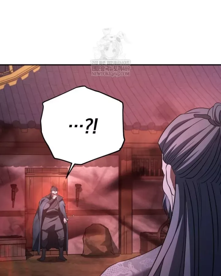 đọc truyện Tiểu Công Tử Của Ân Hạ Thương Đoàn Chương 49 ảnh 111 tại Thiên Thai Truyện