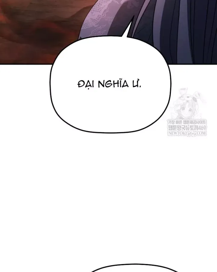 đọc truyện Tiểu Công Tử Của Ân Hạ Thương Đoàn Chương 49 ảnh 112 tại Thiên Thai Truyện