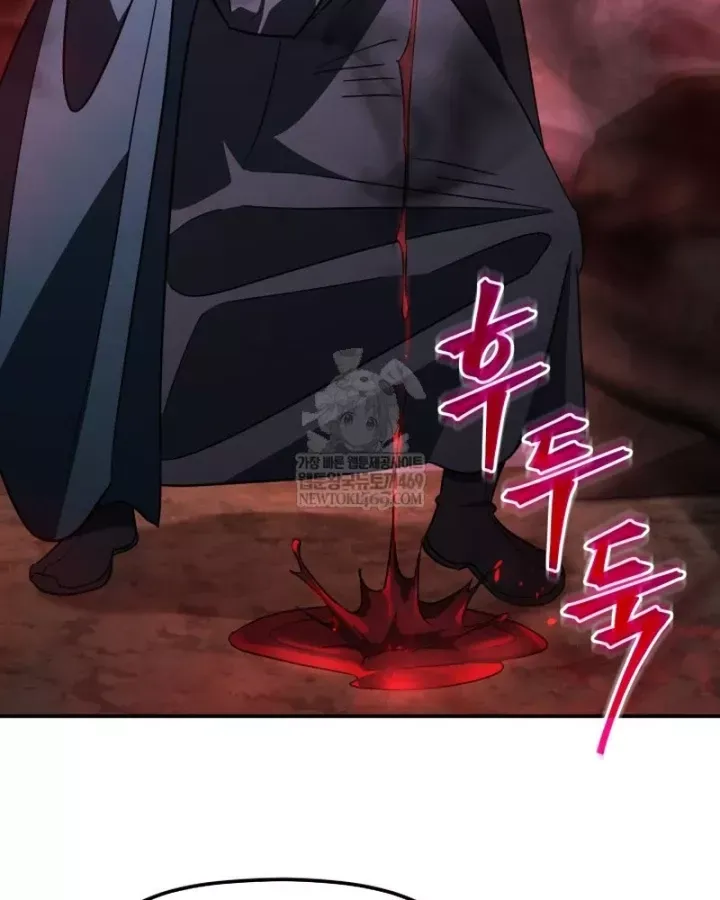 đọc truyện Tiểu Công Tử Của Ân Hạ Thương Đoàn Chương 49 ảnh 123 tại Thiên Thai Truyện