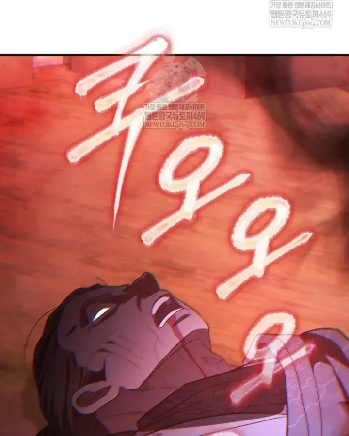 đọc truyện Tiểu Công Tử Của Ân Hạ Thương Đoàn Chương 49 ảnh 135 tại Thiên Thai Truyện