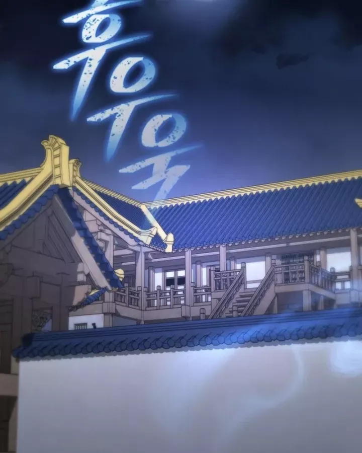 đọc truyện Tiểu Công Tử Của Ân Hạ Thương Đoàn Chương 49 ảnh 139 tại Thiên Thai Truyện