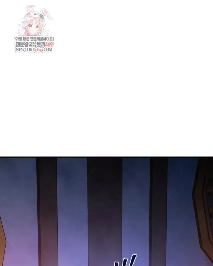 đọc truyện Tiểu Công Tử Của Ân Hạ Thương Đoàn Chương 49 ảnh 6 tại Thiên Thai Truyện