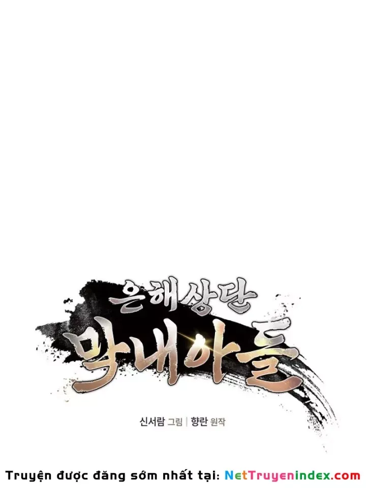 đọc truyện Tiểu Công Tử Của Ân Hạ Thương Đoàn Chương 49 ảnh 47 tại Thiên Thai Truyện