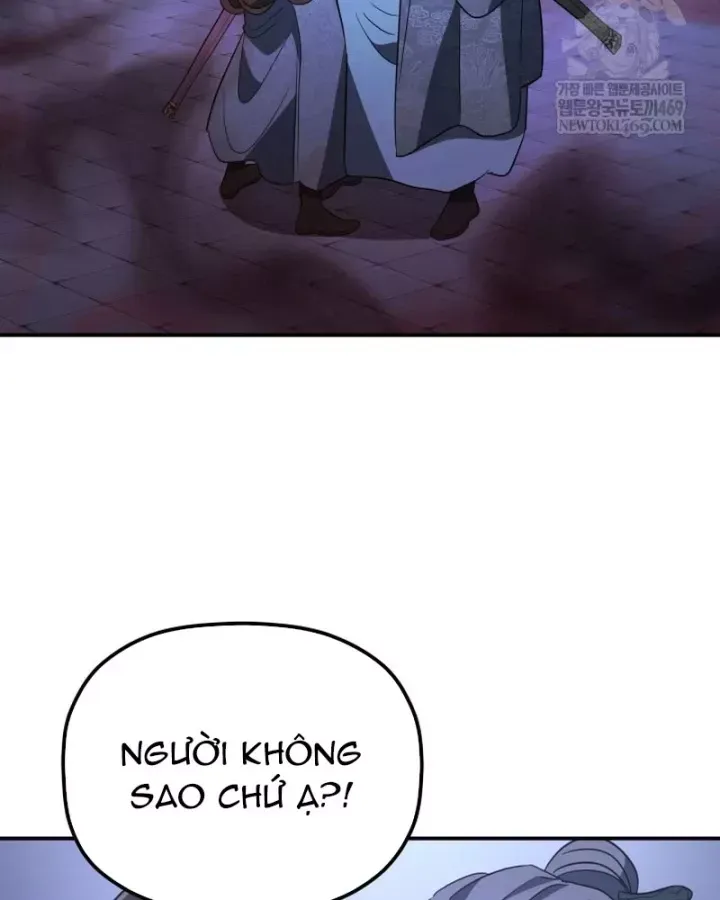 đọc truyện Tiểu Công Tử Của Ân Hạ Thương Đoàn Chương 49 ảnh 50 tại Thiên Thai Truyện