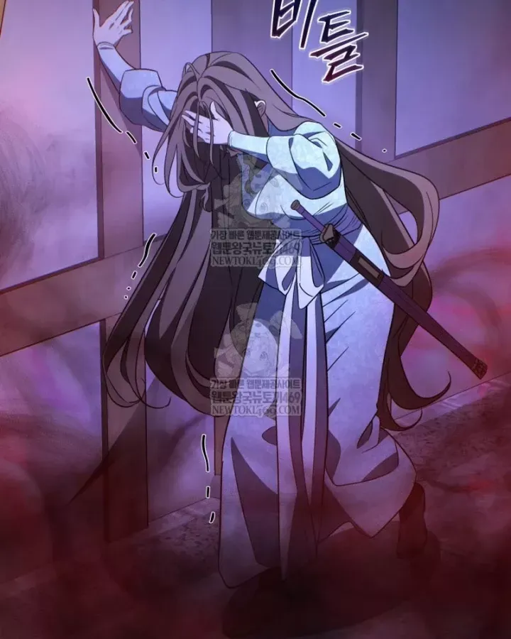 đọc truyện Tiểu Công Tử Của Ân Hạ Thương Đoàn Chương 49 ảnh 7 tại Thiên Thai Truyện