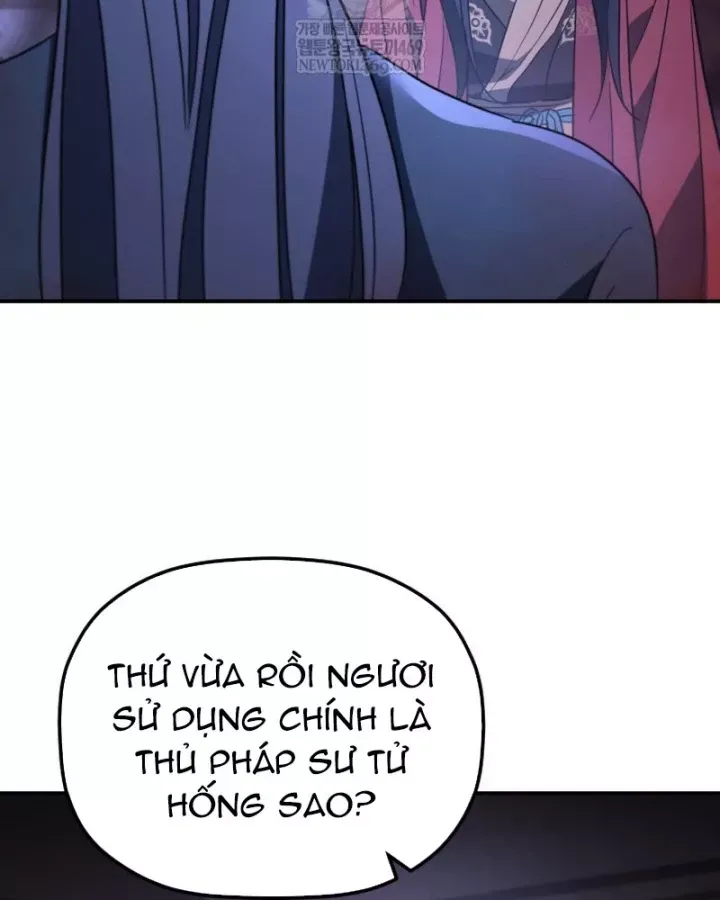 đọc truyện Tiểu Công Tử Của Ân Hạ Thương Đoàn Chương 49 ảnh 53 tại Thiên Thai Truyện