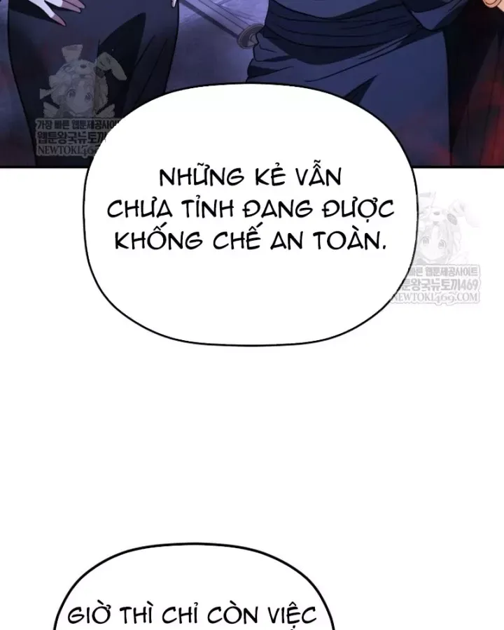 đọc truyện Tiểu Công Tử Của Ân Hạ Thương Đoàn Chương 49 ảnh 57 tại Thiên Thai Truyện