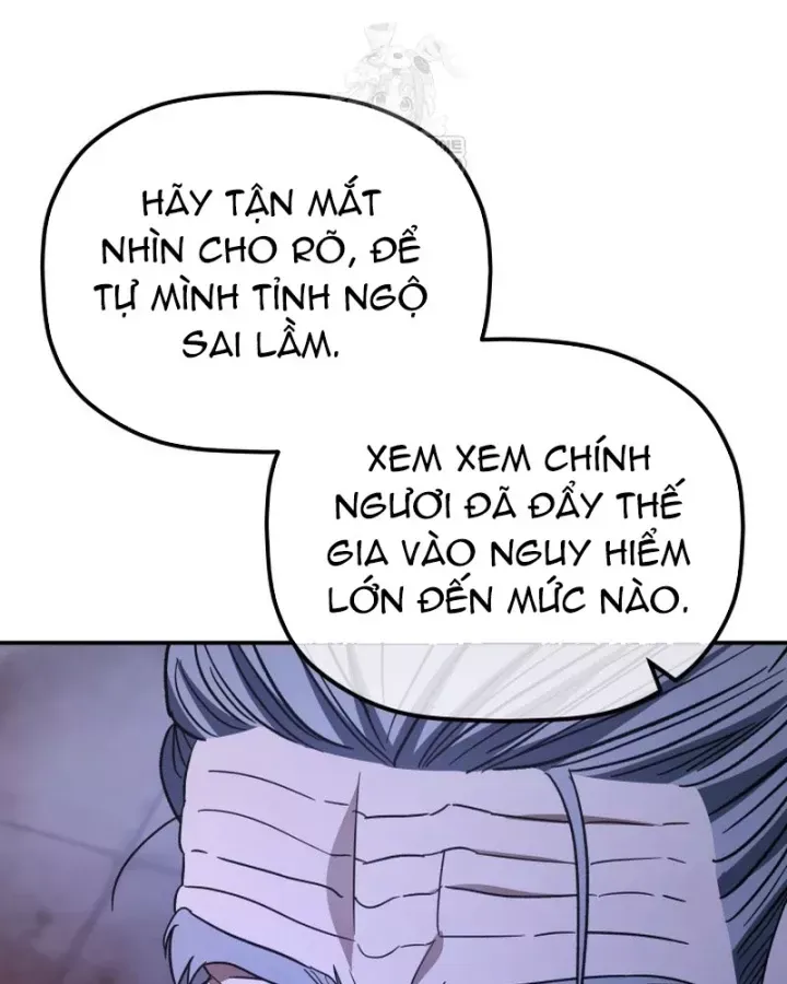 đọc truyện Tiểu Công Tử Của Ân Hạ Thương Đoàn Chương 49 ảnh 69 tại Thiên Thai Truyện