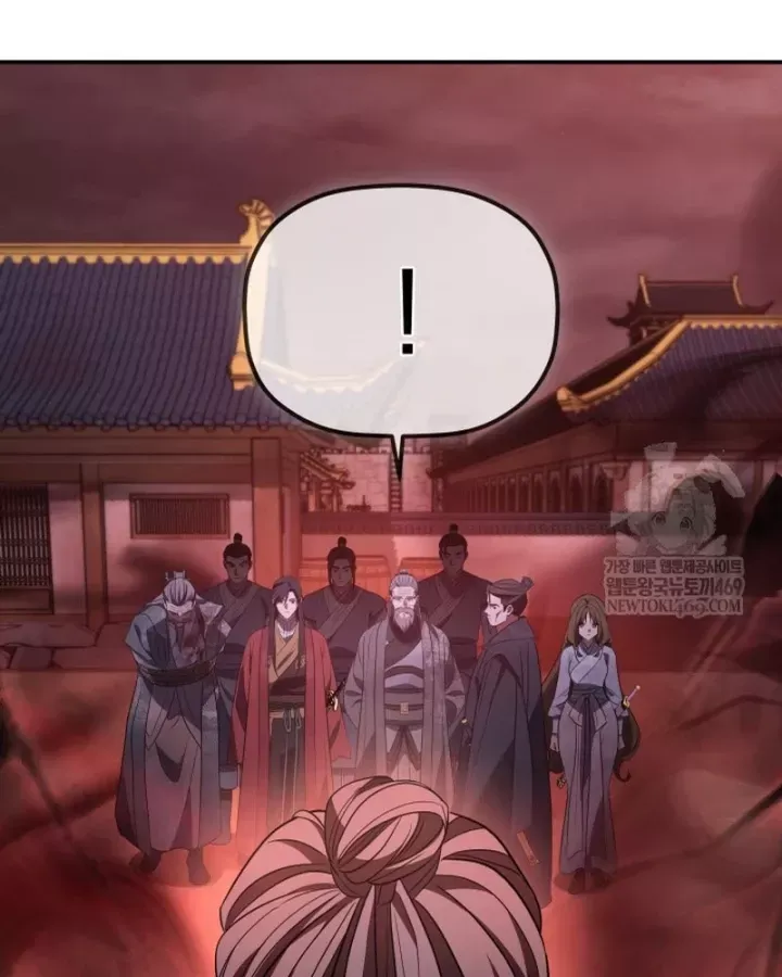 đọc truyện Tiểu Công Tử Của Ân Hạ Thương Đoàn Chương 49 ảnh 83 tại Thiên Thai Truyện