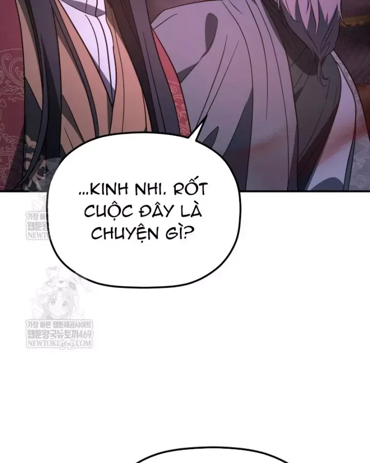 đọc truyện Tiểu Công Tử Của Ân Hạ Thương Đoàn Chương 49 ảnh 88 tại Thiên Thai Truyện