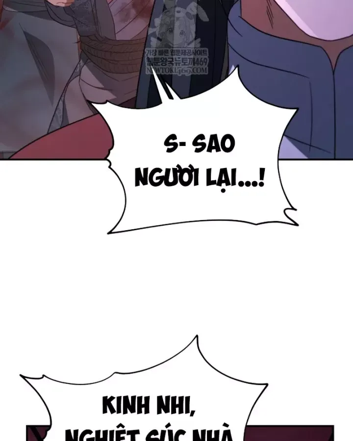 đọc truyện Tiểu Công Tử Của Ân Hạ Thương Đoàn Chương 49 ảnh 94 tại Thiên Thai Truyện