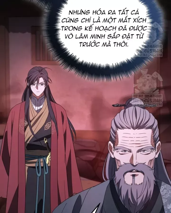 đọc truyện Tiểu Công Tử Của Ân Hạ Thương Đoàn Chương 49 ảnh 101 tại Thiên Thai Truyện