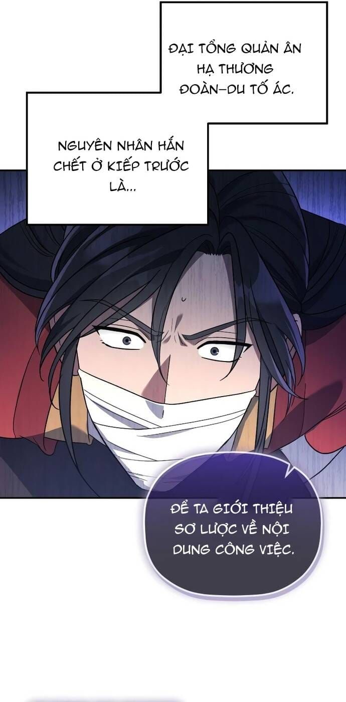 đọc truyện Tiểu Công Tử Của Ân Hạ Thương Đoàn Chương 5 ảnh 16 tại Thiên Thai Truyện