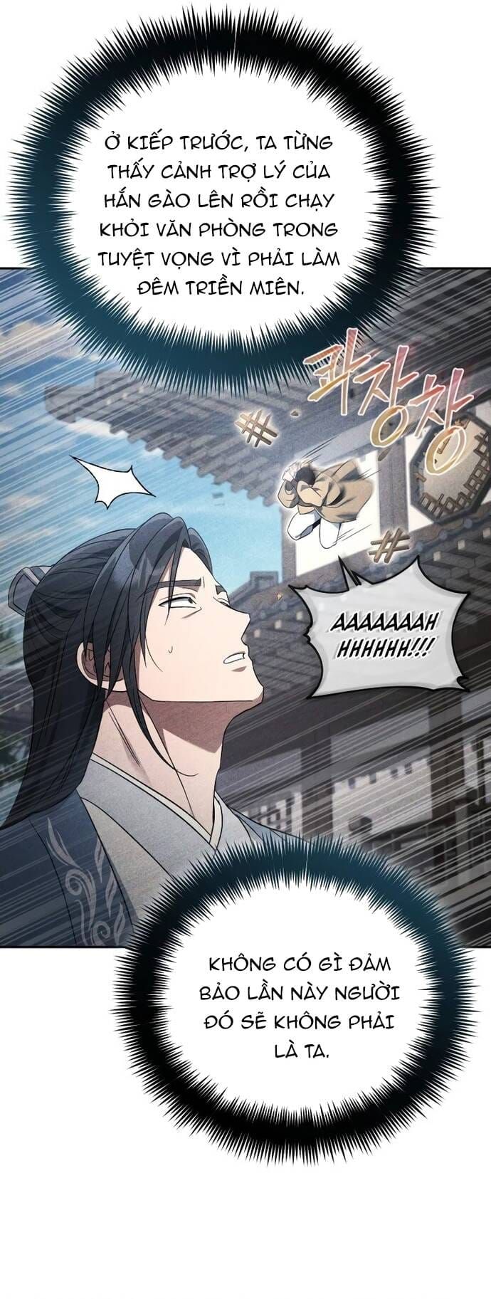 đọc truyện Tiểu Công Tử Của Ân Hạ Thương Đoàn Chương 5 ảnh 24 tại Thiên Thai Truyện