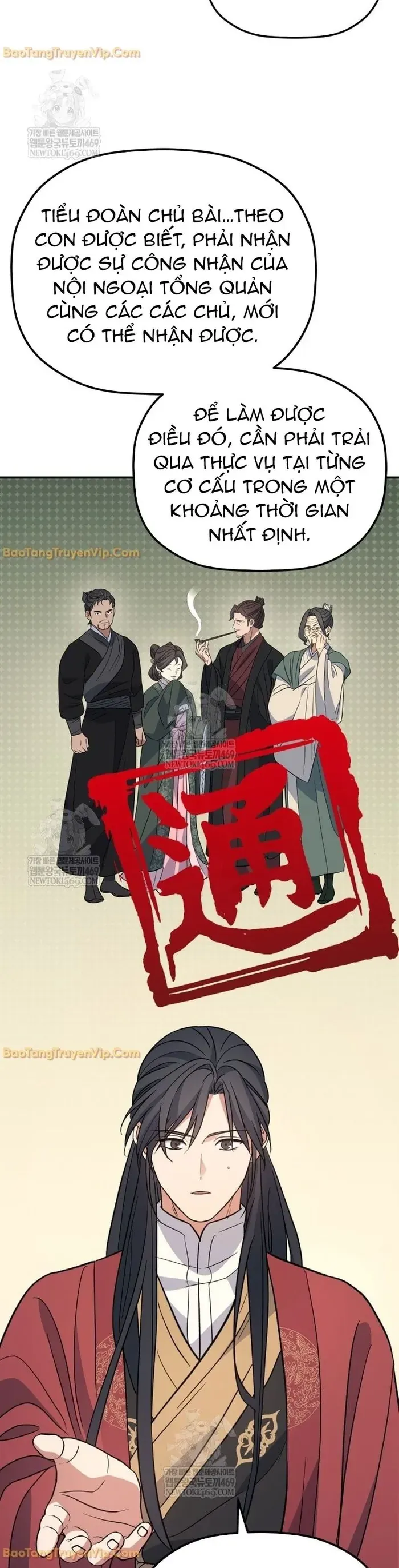 đọc truyện Tiểu Công Tử Của Ân Hạ Thương Đoàn Chương 50 ảnh 31 tại Thiên Thai Truyện