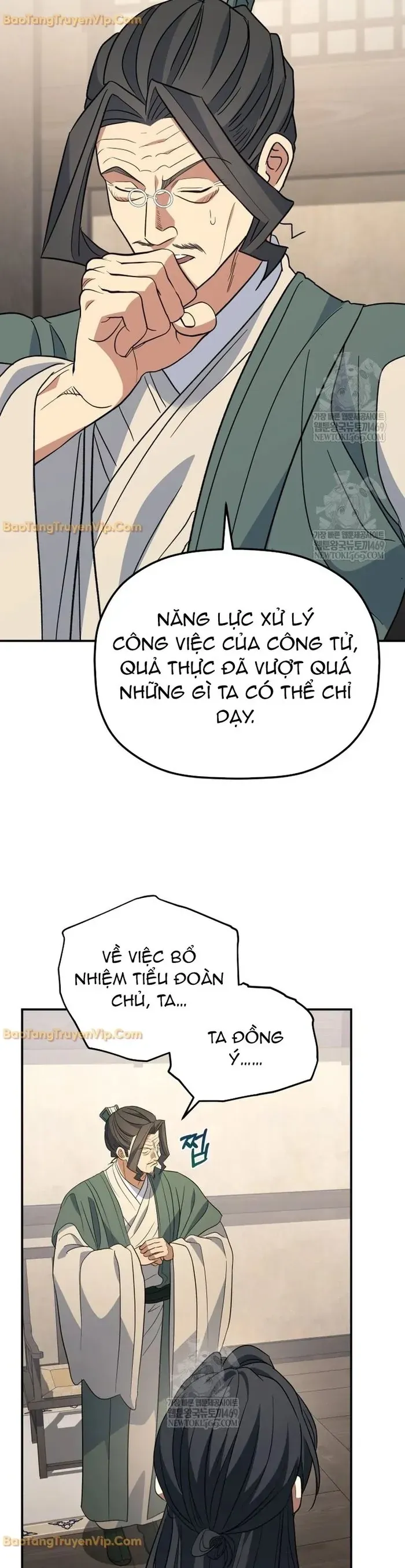 đọc truyện Tiểu Công Tử Của Ân Hạ Thương Đoàn Chương 50 ảnh 41 tại Thiên Thai Truyện
