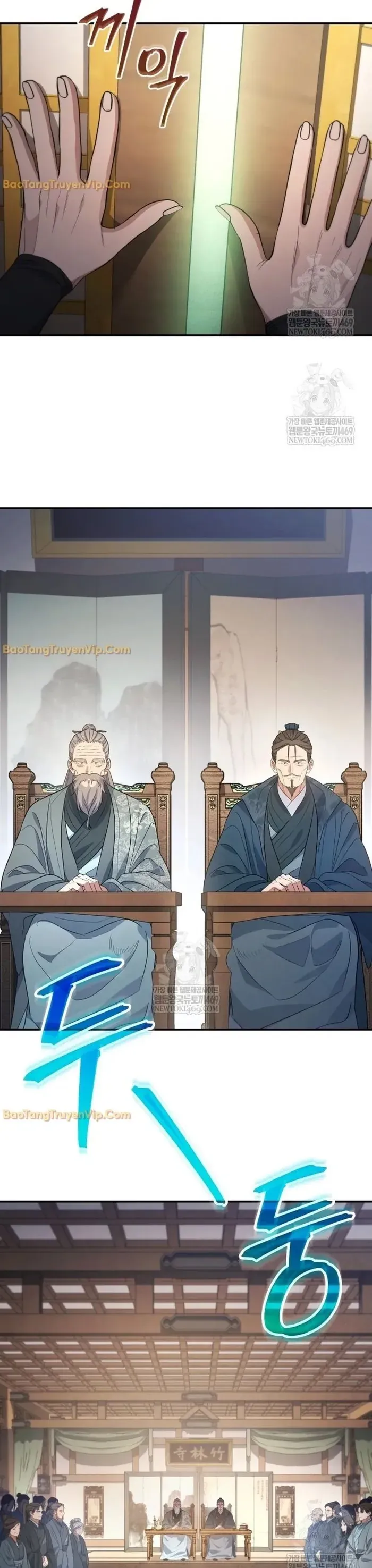 đọc truyện Tiểu Công Tử Của Ân Hạ Thương Đoàn Chương 50 ảnh 6 tại Thiên Thai Truyện