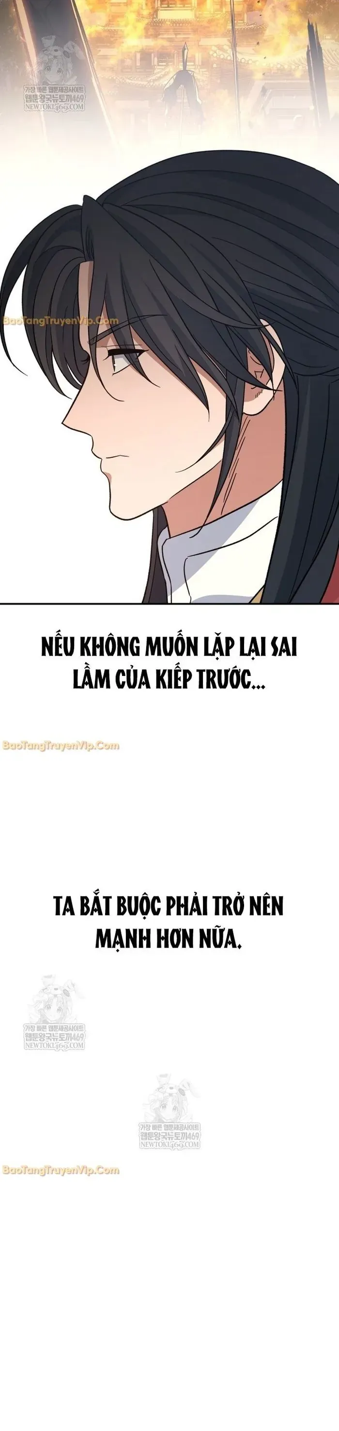 đọc truyện Tiểu Công Tử Của Ân Hạ Thương Đoàn Chương 50 ảnh 49 tại Thiên Thai Truyện