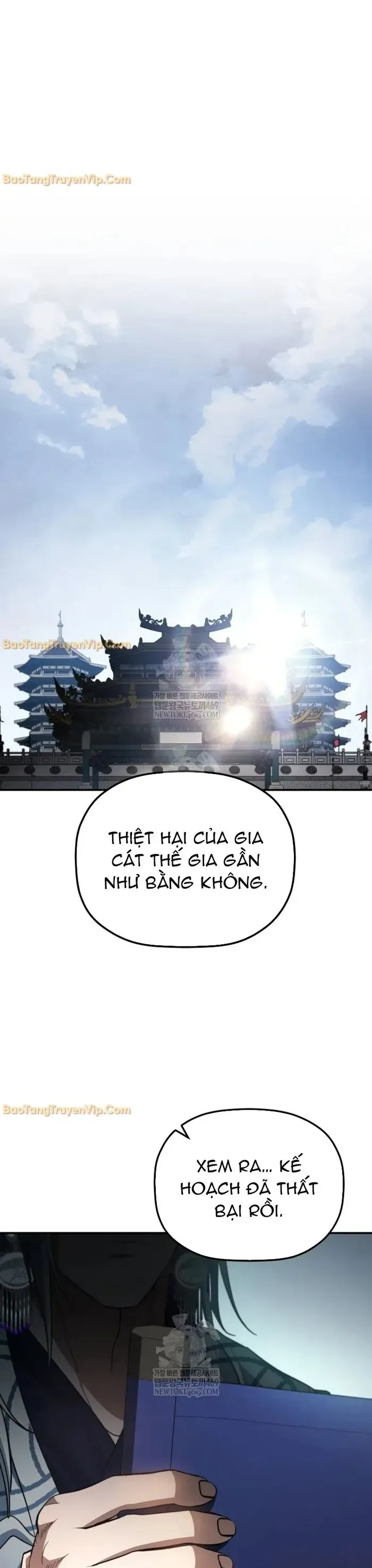 đọc truyện Tiểu Công Tử Của Ân Hạ Thương Đoàn Chương 50 ảnh 50 tại Thiên Thai Truyện