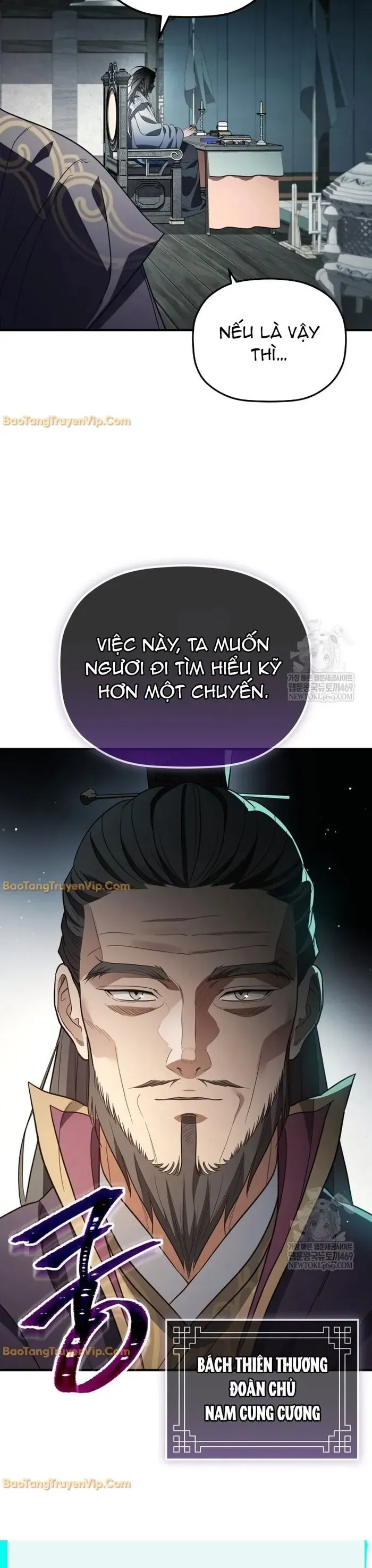 đọc truyện Tiểu Công Tử Của Ân Hạ Thương Đoàn Chương 50 ảnh 54 tại Thiên Thai Truyện