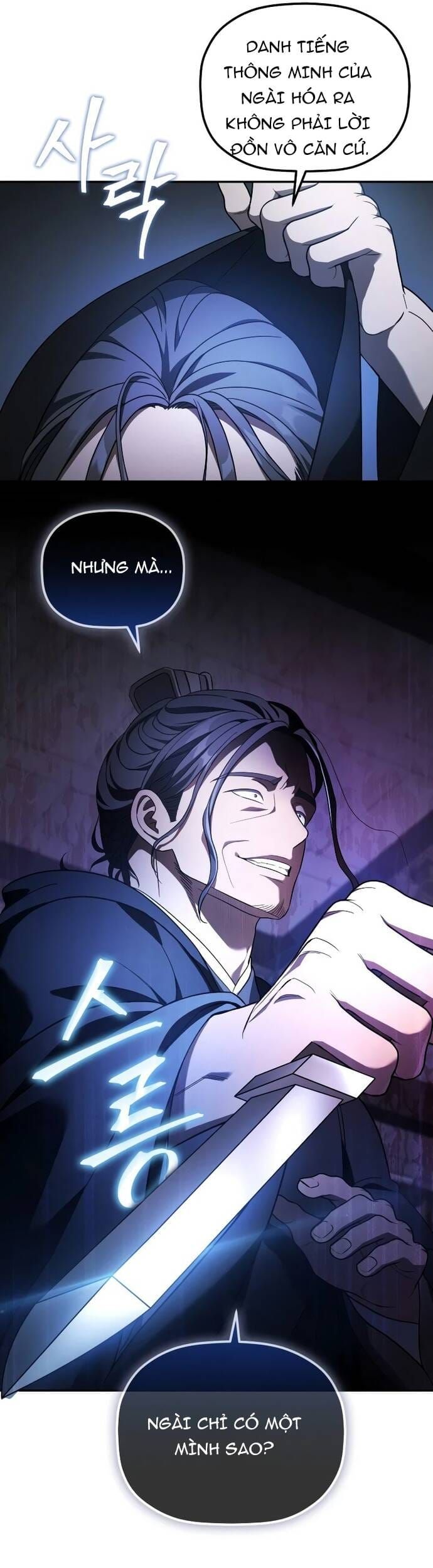 đọc truyện Tiểu Công Tử Của Ân Hạ Thương Đoàn Chương 6 ảnh 14 tại Thiên Thai Truyện