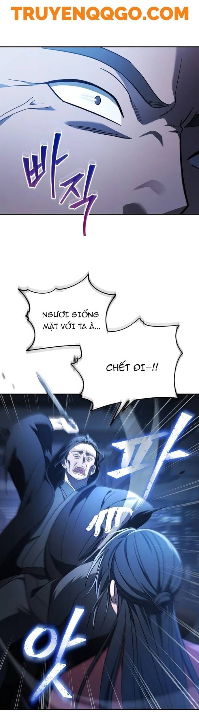 đọc truyện Tiểu Công Tử Của Ân Hạ Thương Đoàn Chương 6 ảnh 16 tại Thiên Thai Truyện