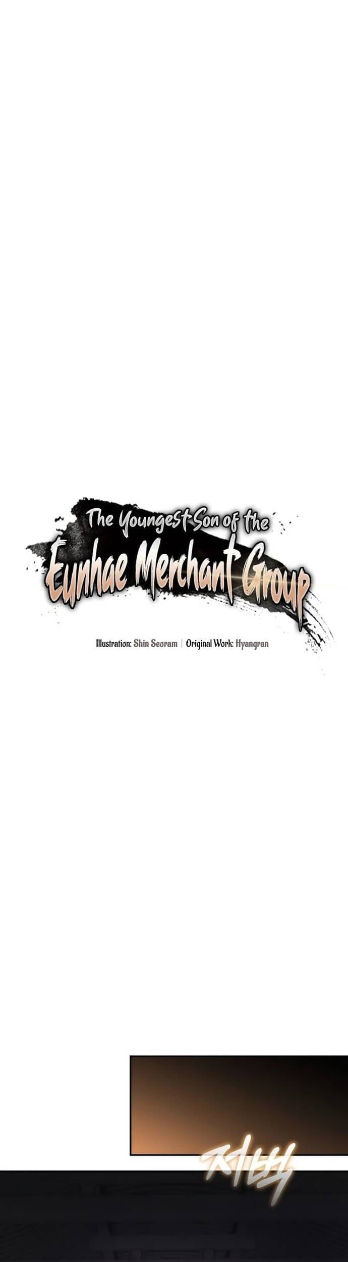 đọc truyện Tiểu Công Tử Của Ân Hạ Thương Đoàn Chương 6 ảnh 17 tại Thiên Thai Truyện