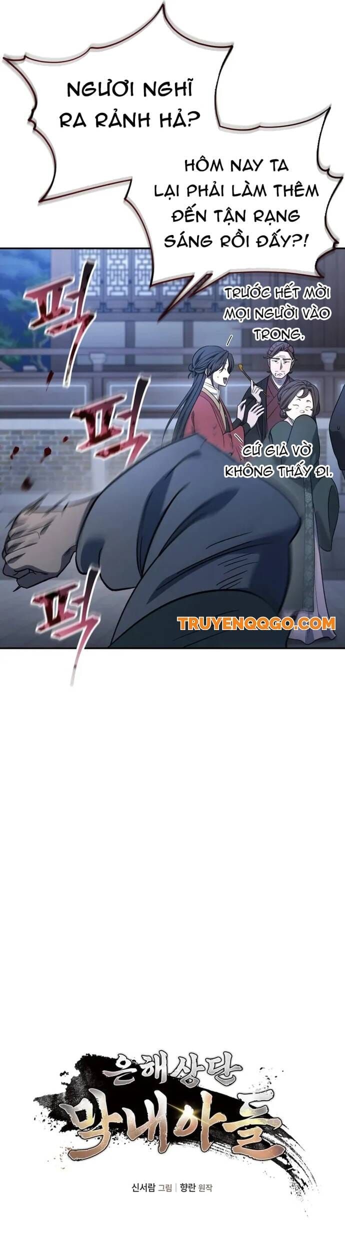 đọc truyện Tiểu Công Tử Của Ân Hạ Thương Đoàn Chương 7 ảnh 21 tại Thiên Thai Truyện